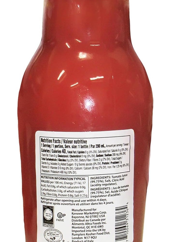 Tuscanini Premium Italian Tomato Juice, 6.76 oz (6 Pack) | Low Sodium | Non GMO Verified - Image 3